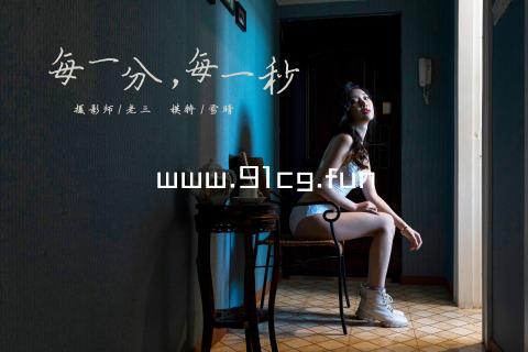 www.91cg.fun
